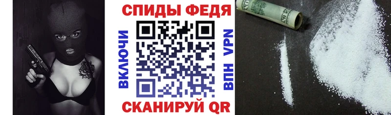 Амфетамин Premium  Янаул 