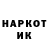 КЕТАМИН VHQ Lara Perepelica