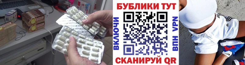 ЭКСТАЗИ 99% Янаул