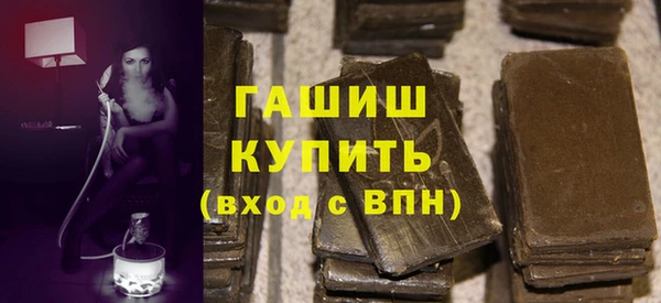 дмт Балахна