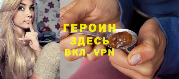 дмт Балахна