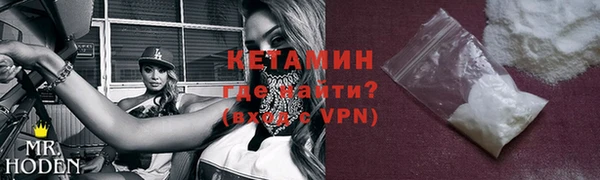 дмт Балахна