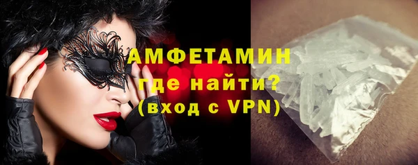 амф Балабаново