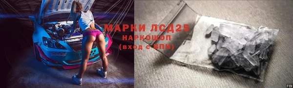 амф Балабаново