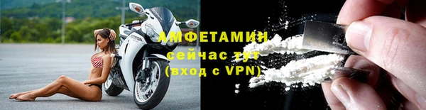 амф Балабаново