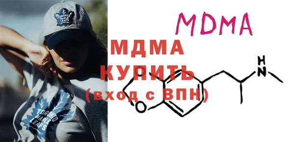 амф Балабаново