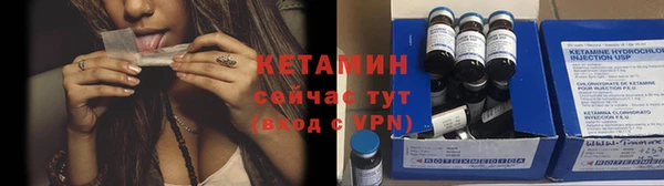 дмт Балахна