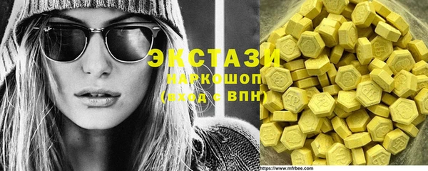 дмт Балахна