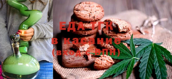 альфа пвп VHQ Баксан