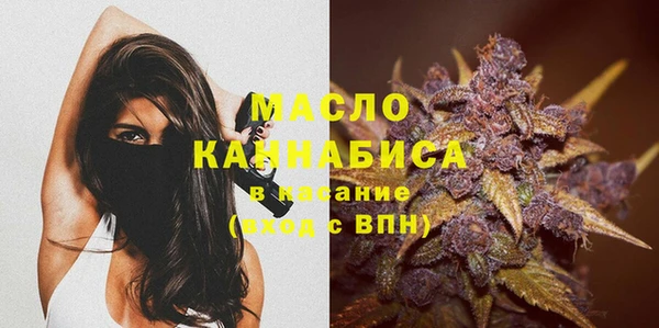 амф Балабаново