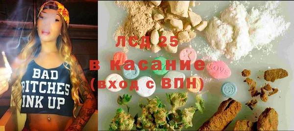 дмт Балахна