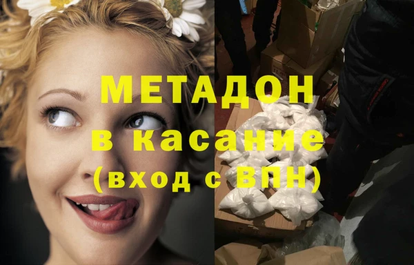 дмт Балахна