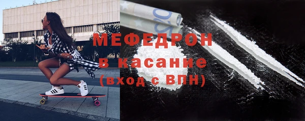 альфа пвп VHQ Баксан